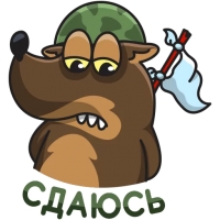 Тичиный геймер