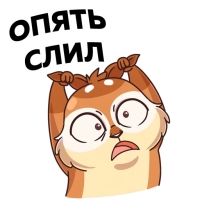 Тичиный геймер