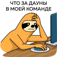 Тичиный геймер
