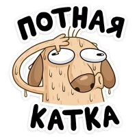Тичиный геймер