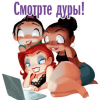 Матрёшка