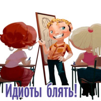 Матрёшка