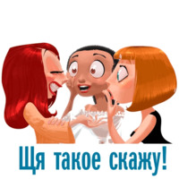 Матрёшка