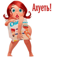 Матрёшка