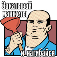 Фиолетово