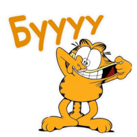 Гарфилд