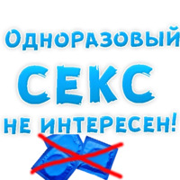Gay - OK!