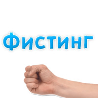 Gay - OK!