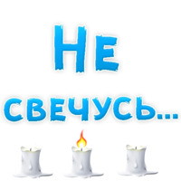 Gay - OK!