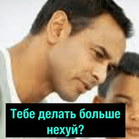 На случай важных переговоров