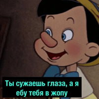 На случай важных переговоров