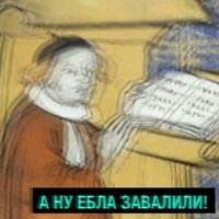На случай важных переговоров