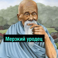 На случай важных переговоров