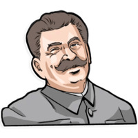 Сталин