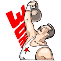 Сталин
