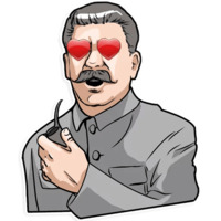 Сталин