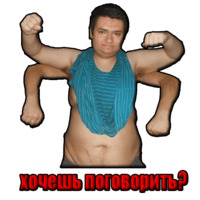 Руслан Гительман