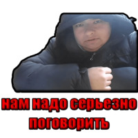 Руслан Гительман