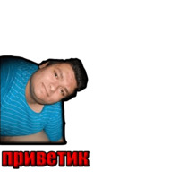 Руслан Гительман