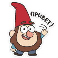 Гномы Гравити фолз
