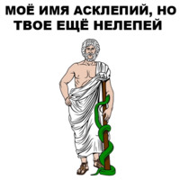 Боги Древней Греции