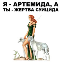 Боги Древней Греции