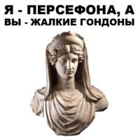 Боги Древней Греции