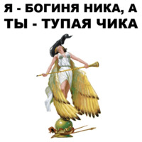 Боги Древней Греции