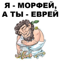 Боги Древней Греции