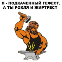 Боги Древней Греции