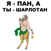 Боги Древней Греции