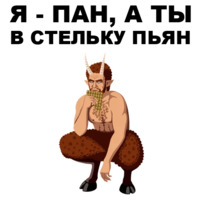 Боги Древней Греции