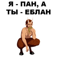 Боги Древней Греции