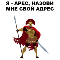 Боги Древней Греции