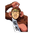 Great Teacher Onizuka reactions