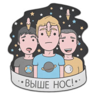 Стикеры Gudim