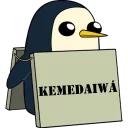 GUNTER