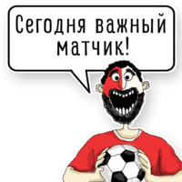 Хамло Лайф