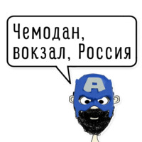 Хамло Лайф