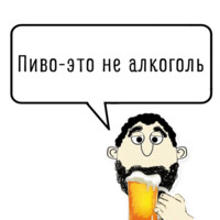 Хамло Лайф