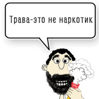 Хамло Лайф