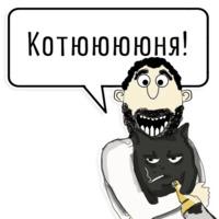 Хамло Лайф