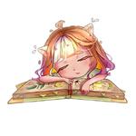 Haruichi
