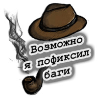 Шляпа Профессионала