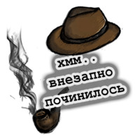 Шляпа Профессионала
