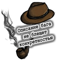 Шляпа Профессионала