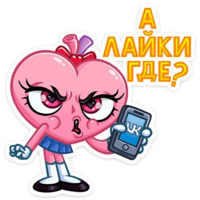 Сердце-чан
