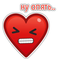 Сердечко