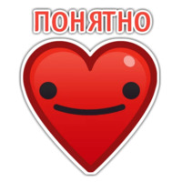 Сердечко