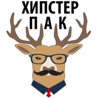 Набор стикеров Хипстерские животные